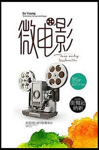 哪里可以制作圣十字学院文凭毕业证