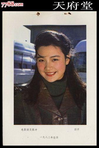 哪里能办建设银行ATM机转账小票