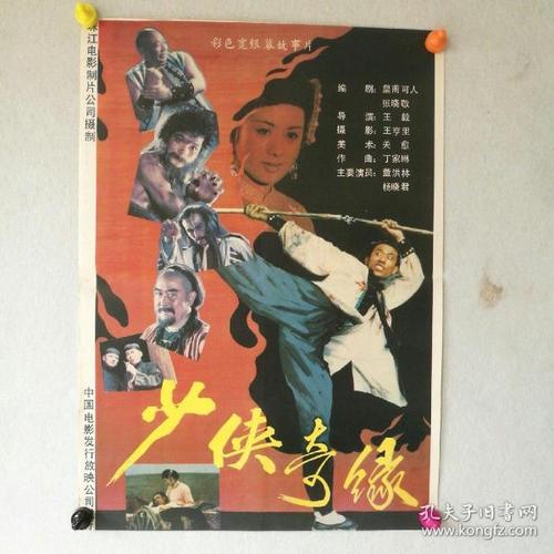 哪里能买到日本自治醫科大學毕业证
